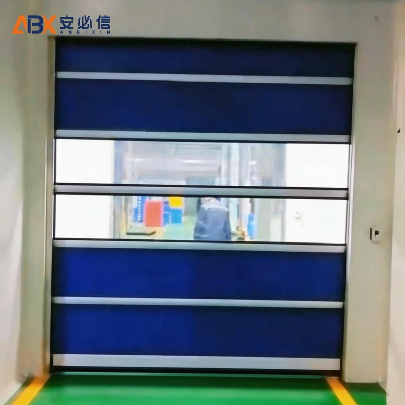 安阳高速门